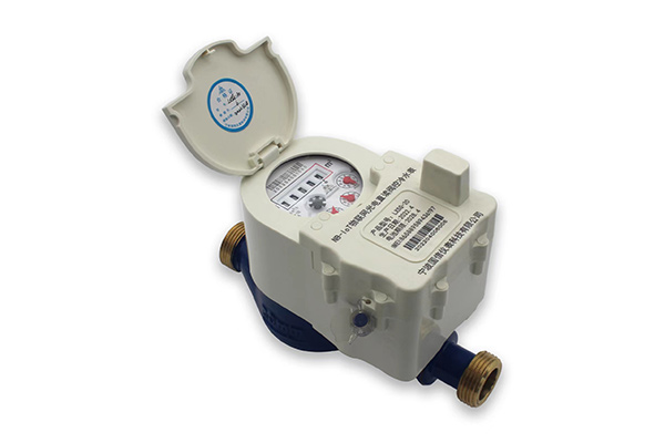 NB-IoT光電直讀遠傳閥控水表